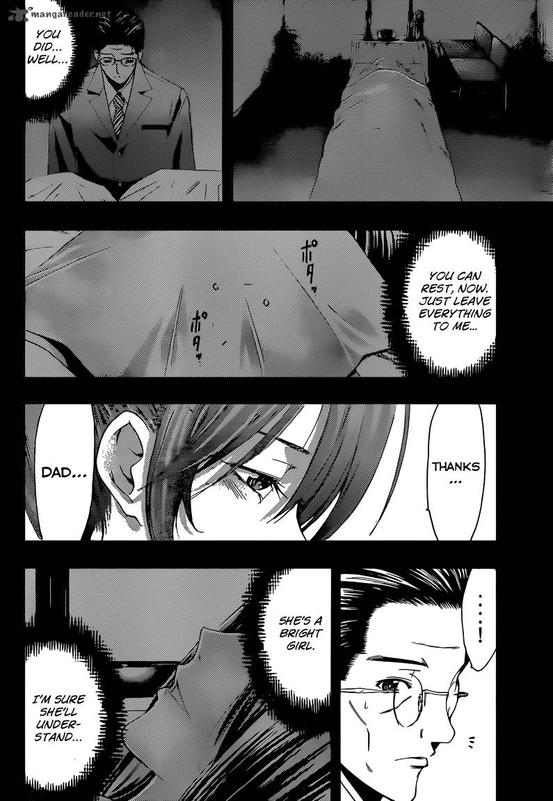 Kimi No Iru Machi 261 10