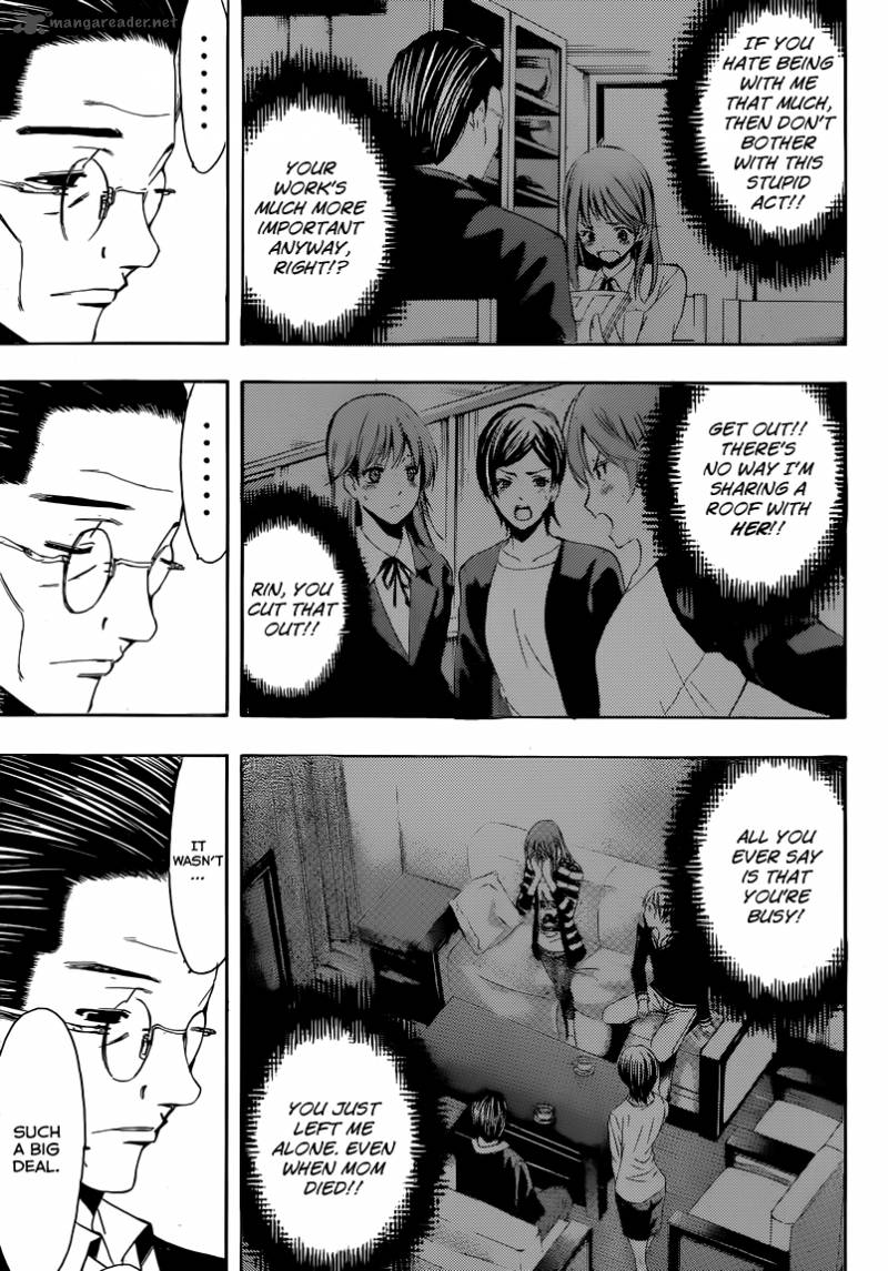Kimi No Iru Machi 261 9