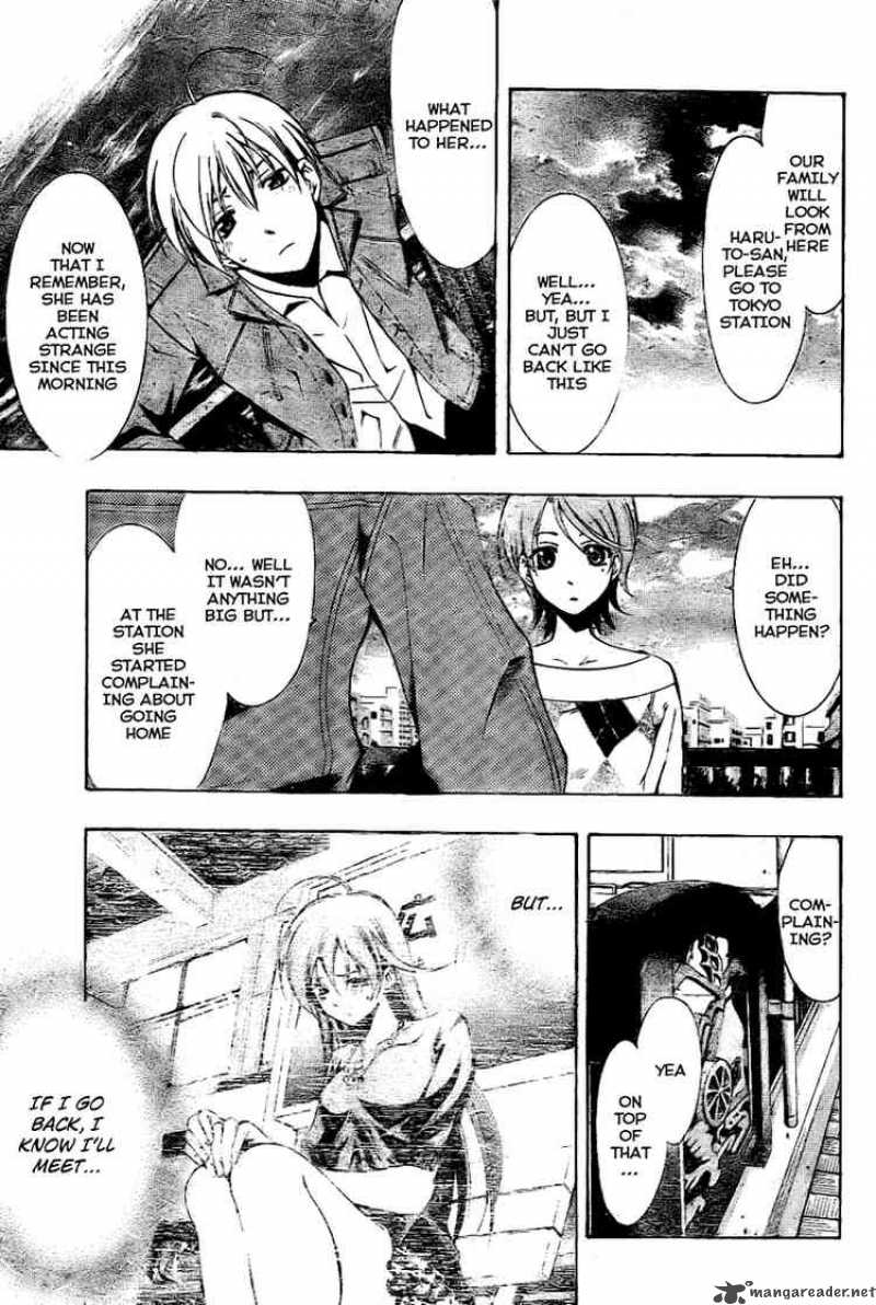 Kimi No Iru Machi 27 14