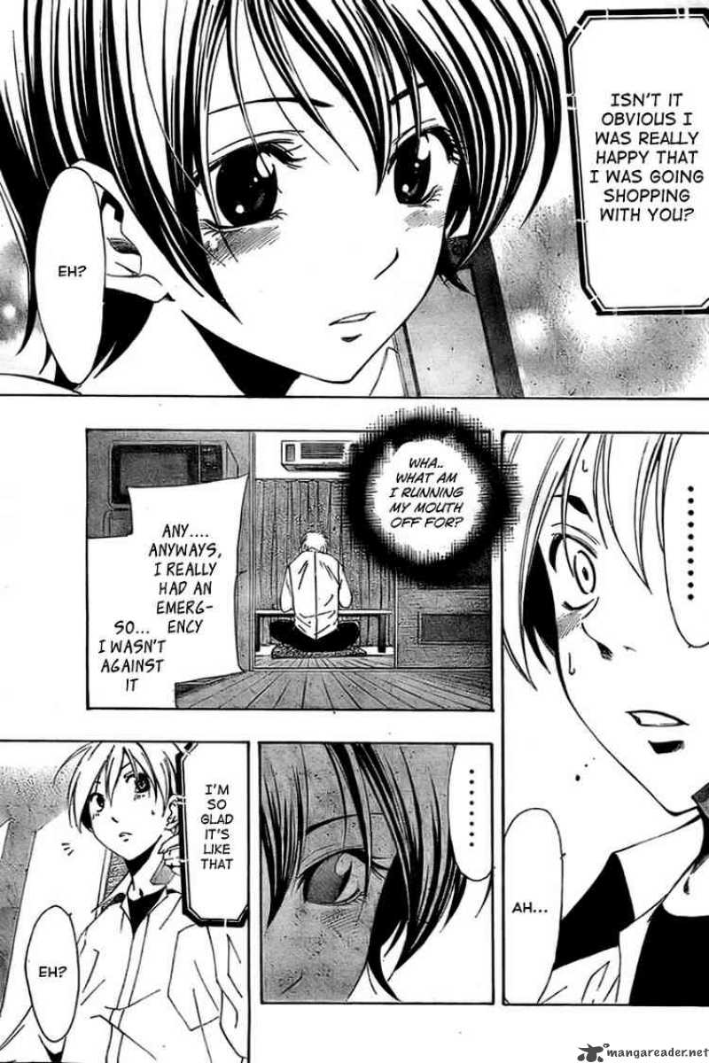 Kimi No Iru Machi 31 9