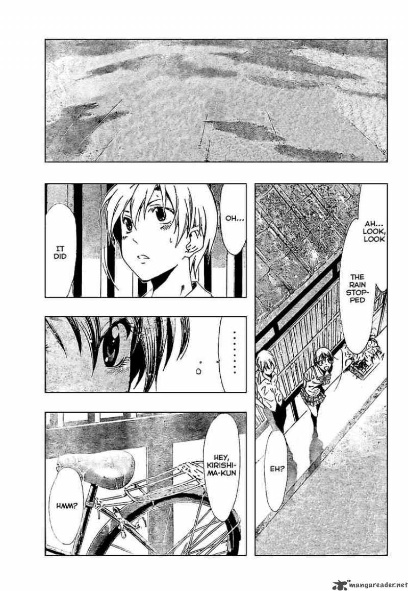 Kimi No Iru Machi 32 17