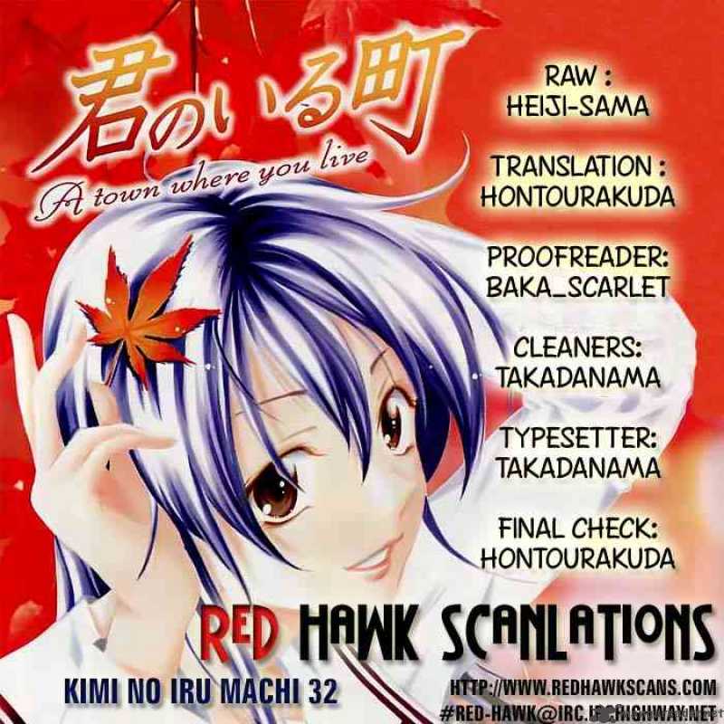 Kimi No Iru Machi 32 20