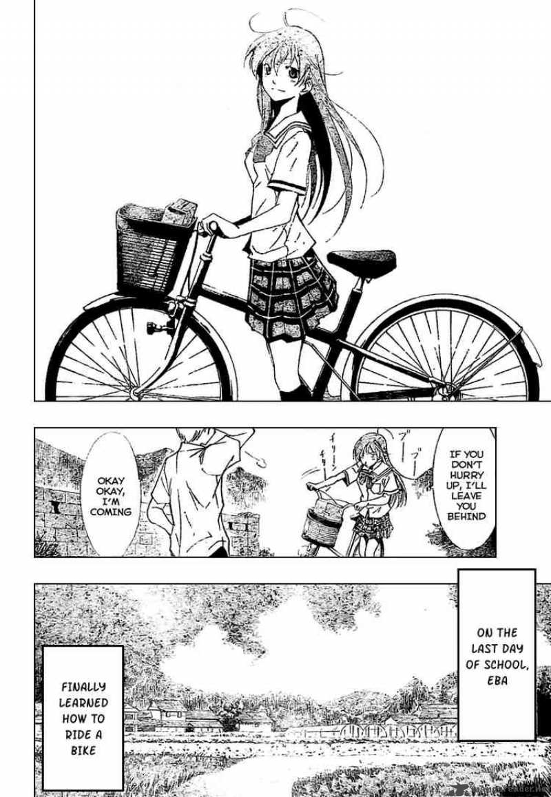 Kimi No Iru Machi 32 4
