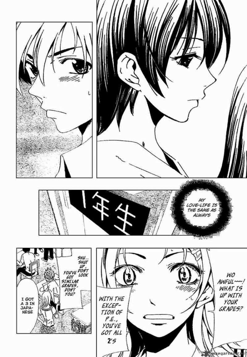 Kimi No Iru Machi 32 6