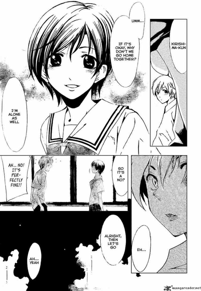 Kimi No Iru Machi 32 9