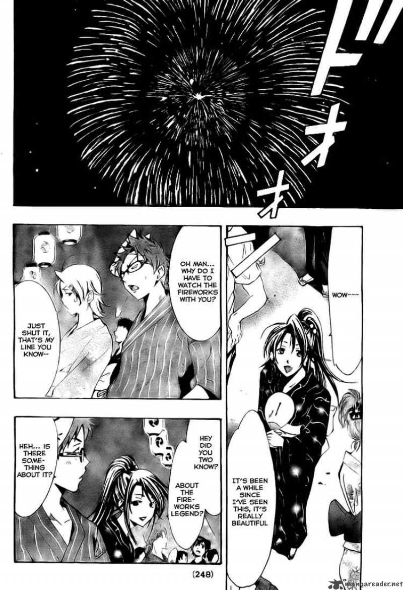 Kimi No Iru Machi 38 6