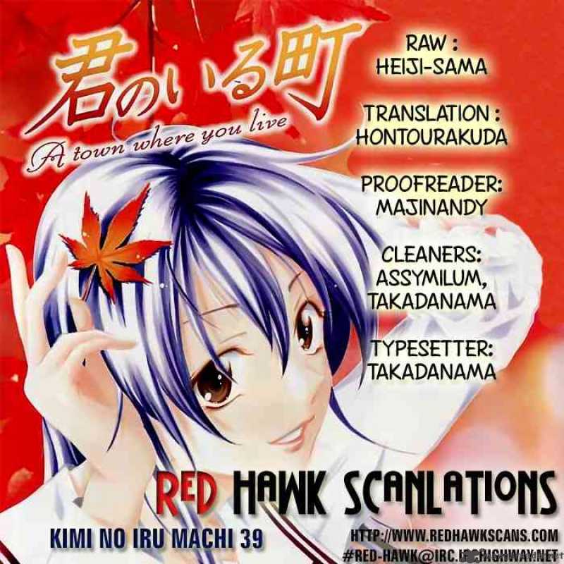 Kimi No Iru Machi 39 18