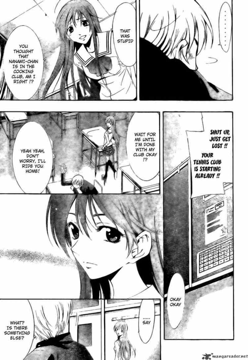 Kimi No Iru Machi 4 15
