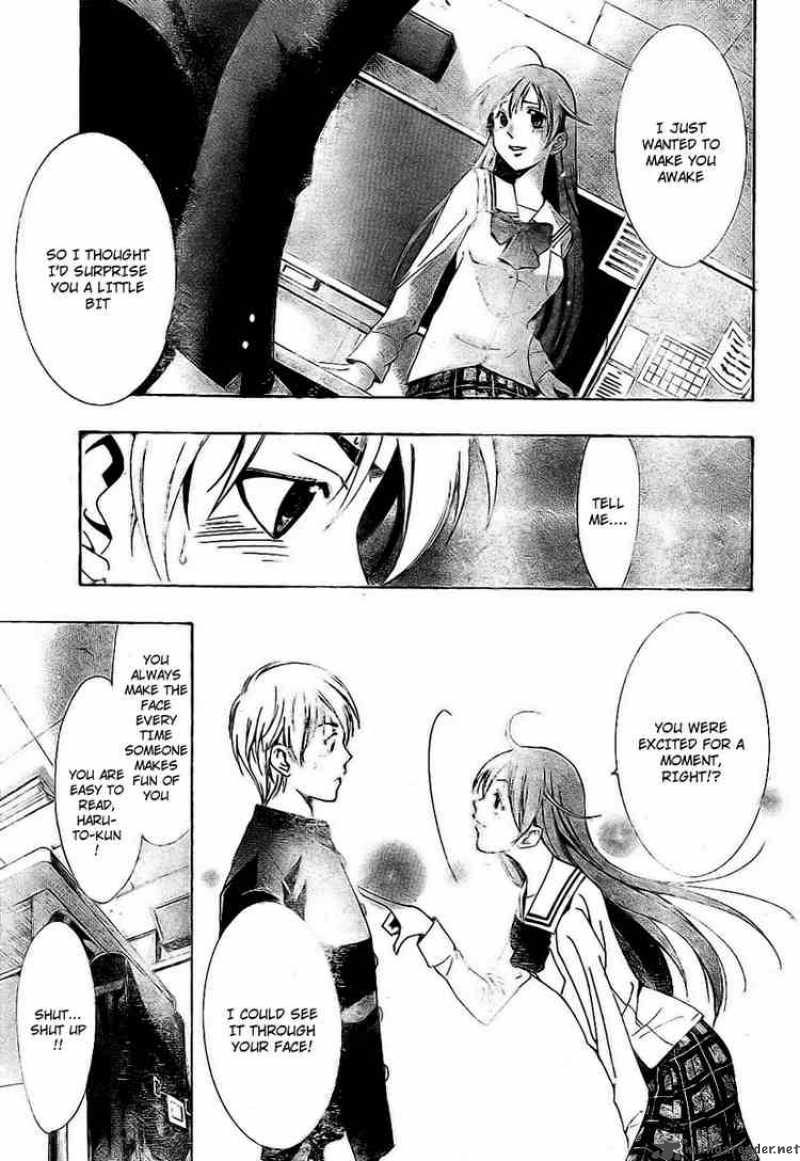 Kimi No Iru Machi 4 17