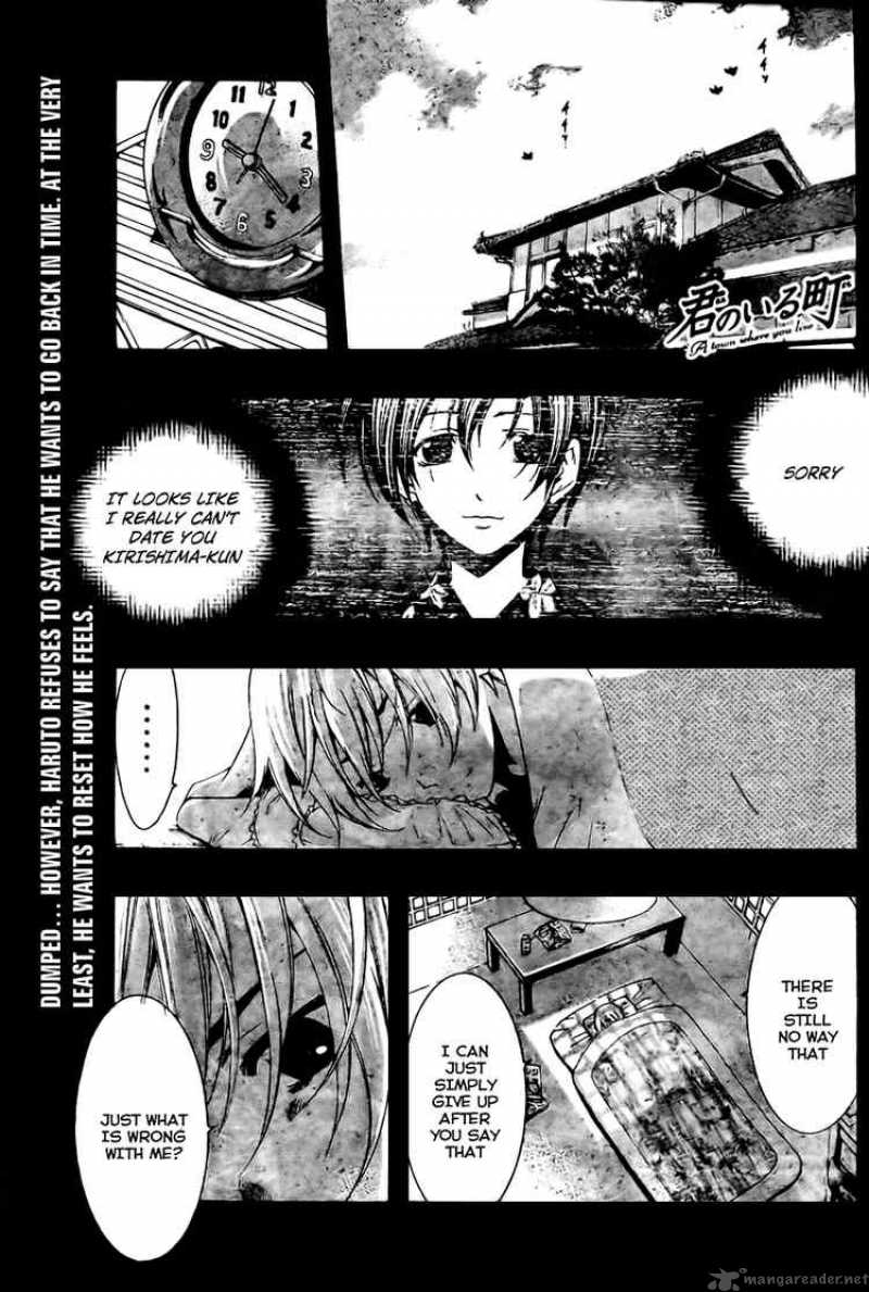 Kimi No Iru Machi 41 1