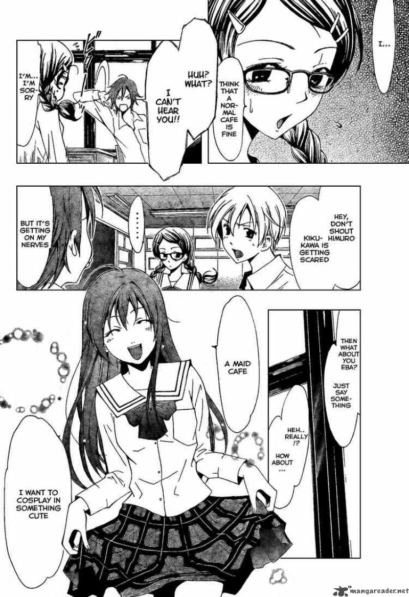 Kimi No Iru Machi 45 10
