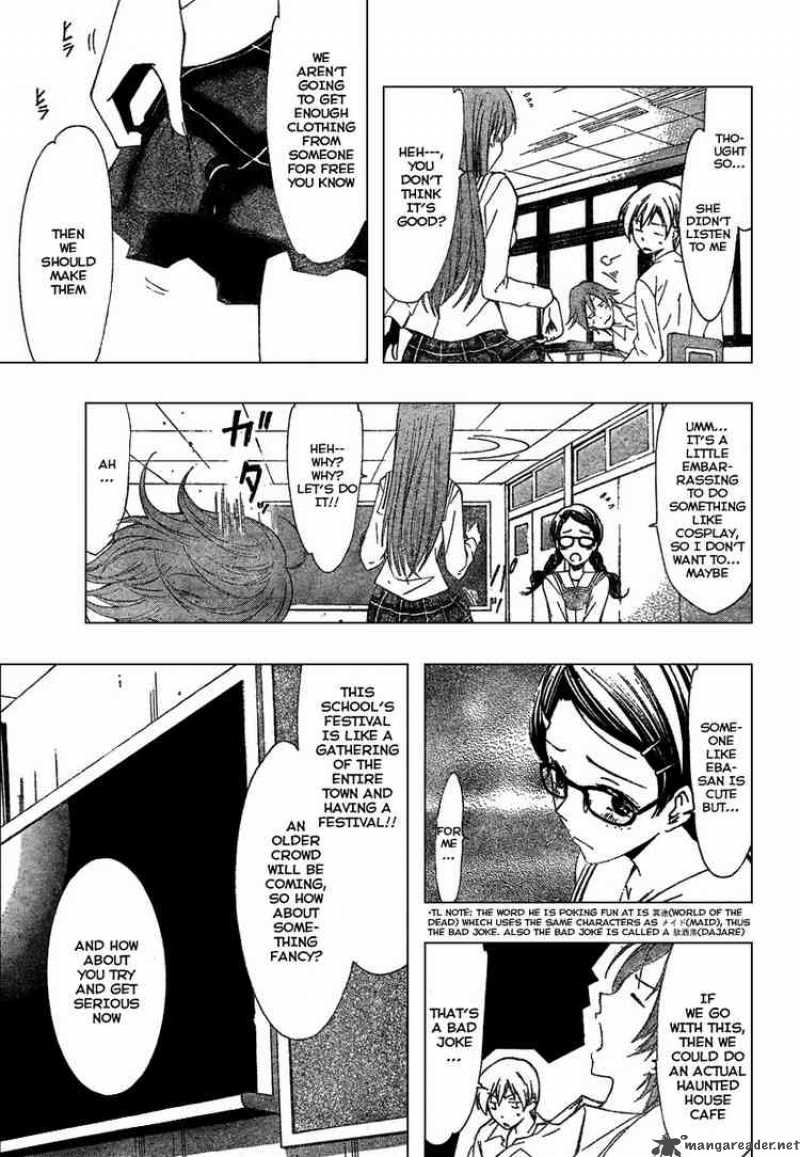 Kimi No Iru Machi 45 11