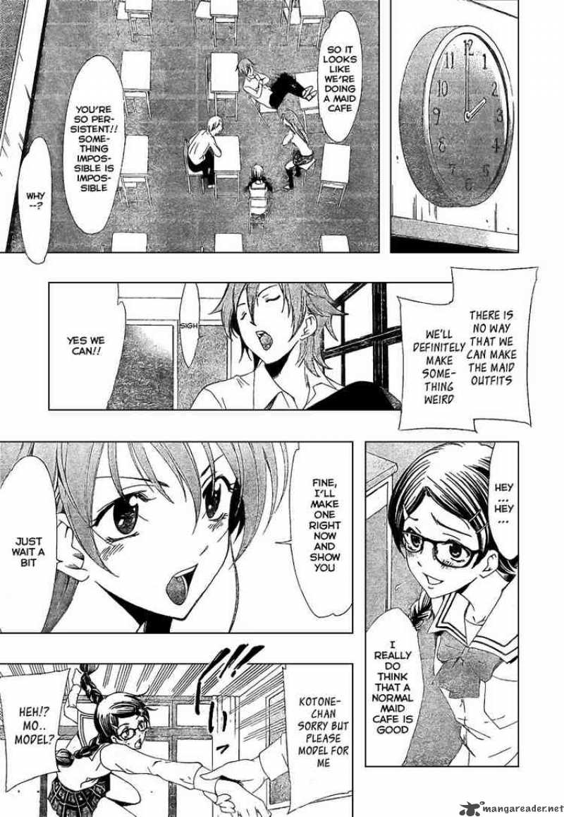 Kimi No Iru Machi 45 13