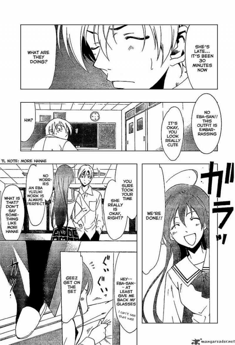Kimi No Iru Machi 45 15