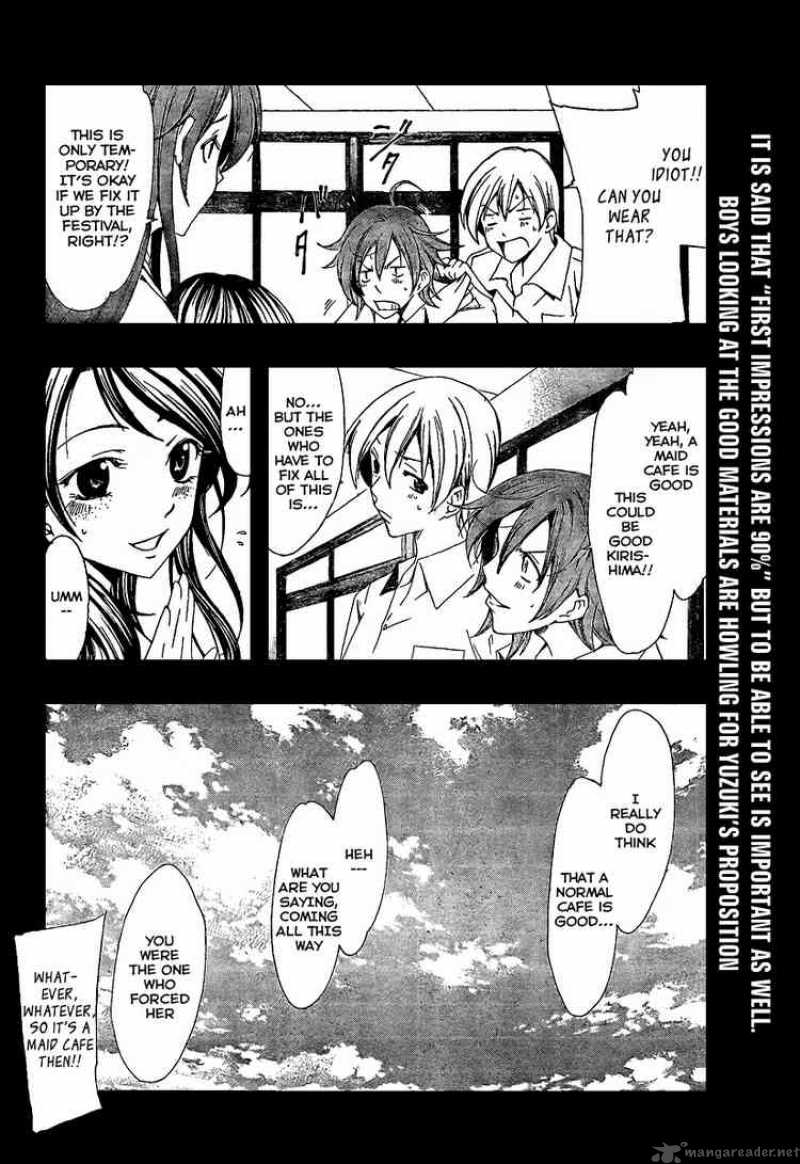Kimi No Iru Machi 45 18