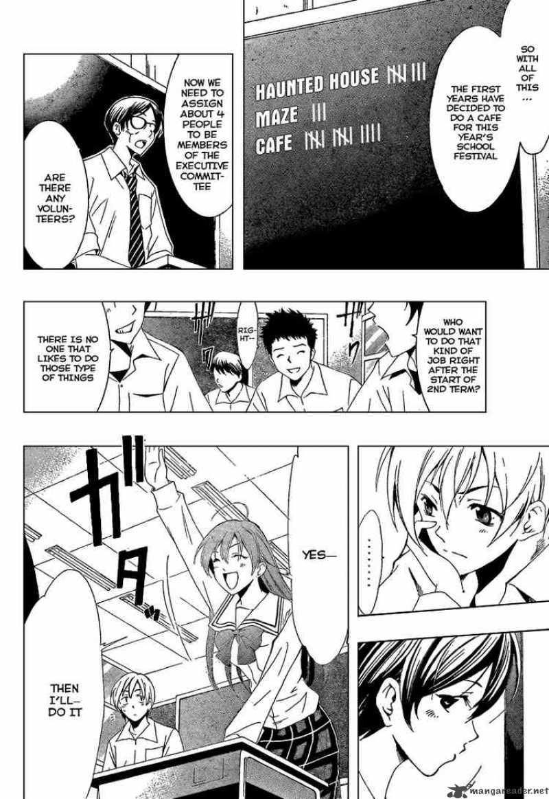 Kimi No Iru Machi 45 2