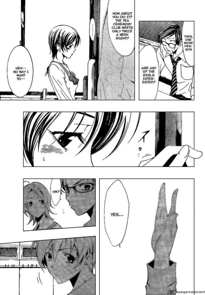 Kimi No Iru Machi 45 5