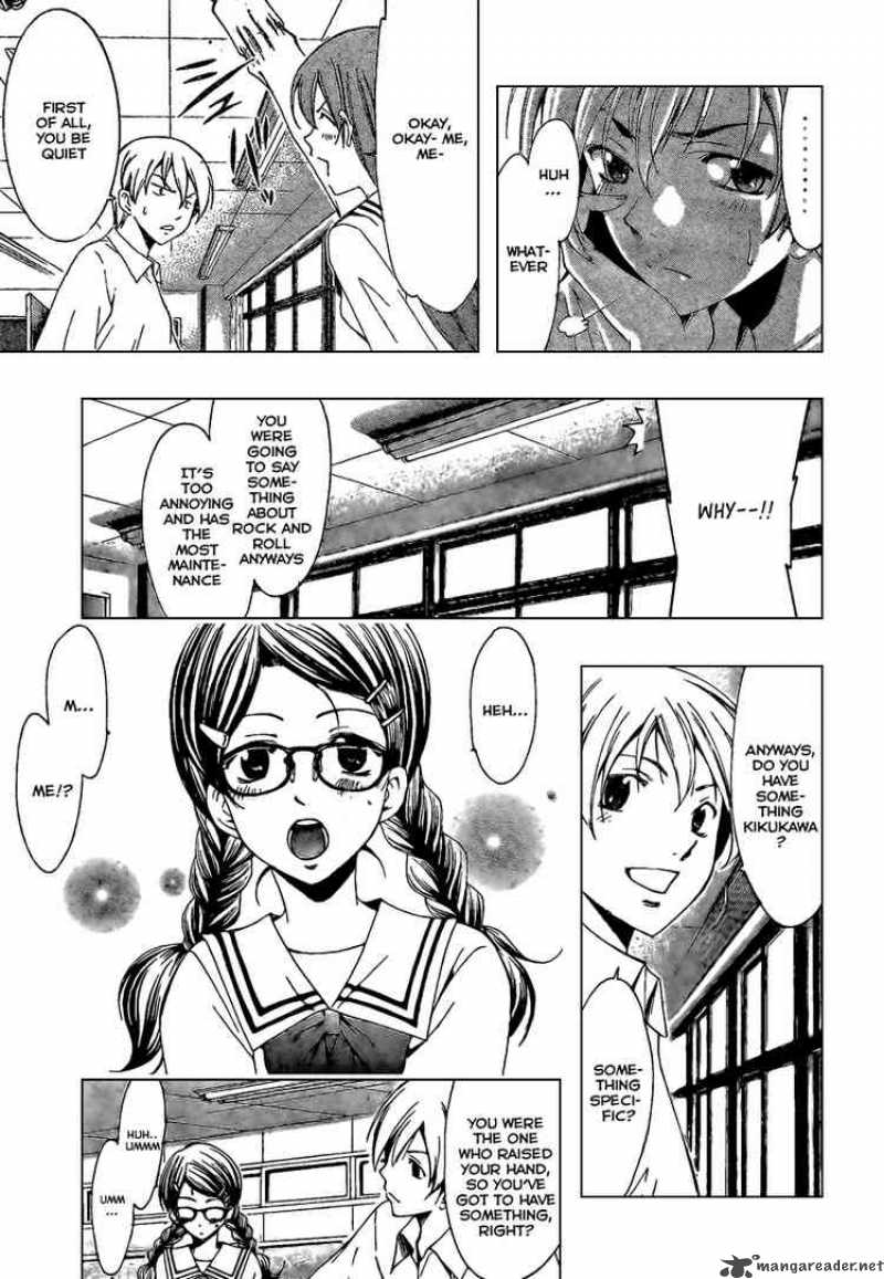 Kimi No Iru Machi 45 9
