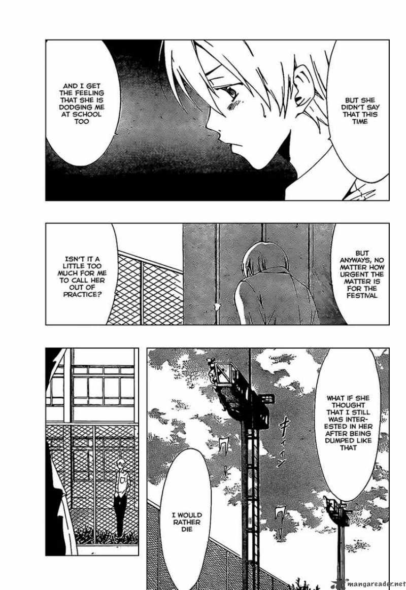Kimi No Iru Machi 47 9