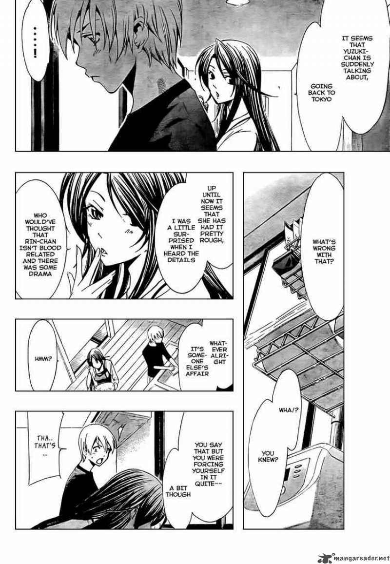 Kimi No Iru Machi 50 10