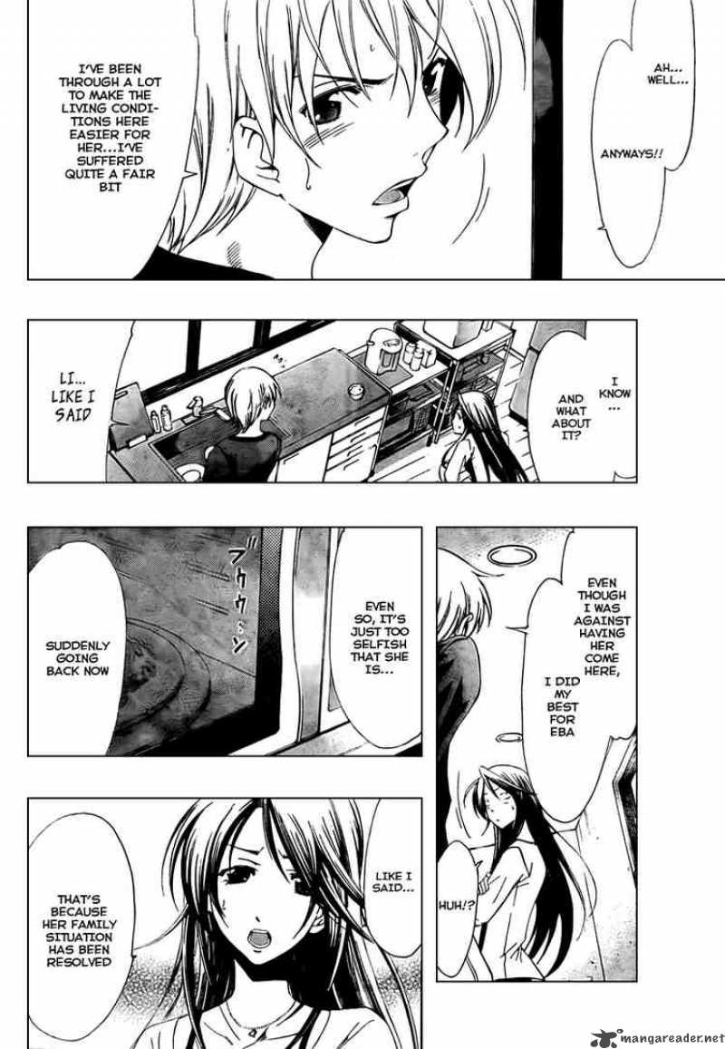 Kimi No Iru Machi 50 12