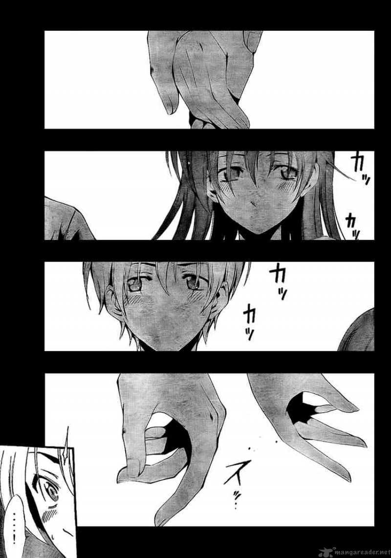 Kimi No Iru Machi 51 17