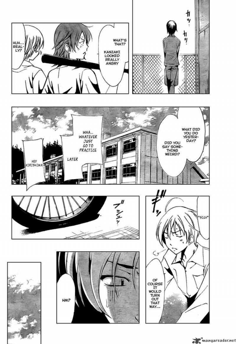 Kimi No Iru Machi 51 6