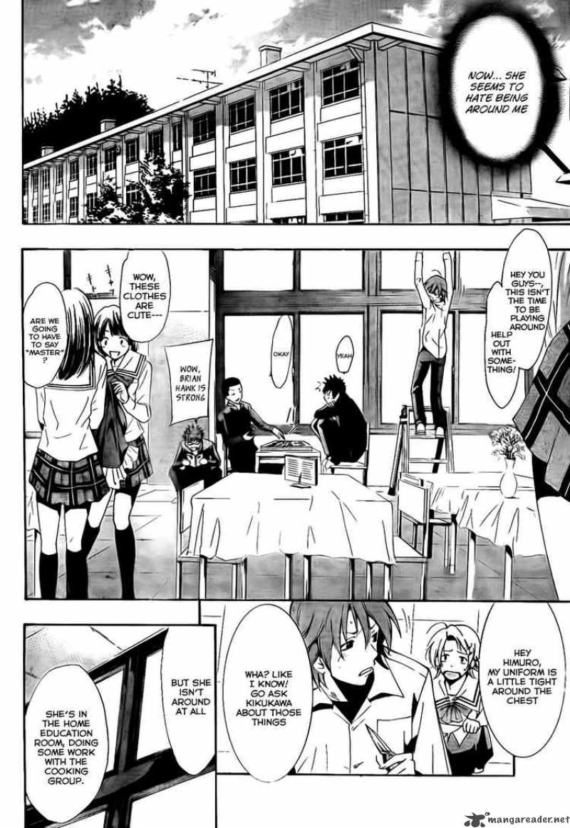 Kimi No Iru Machi 54 10