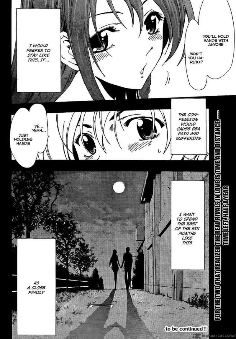 Kimi No Iru Machi 57 19