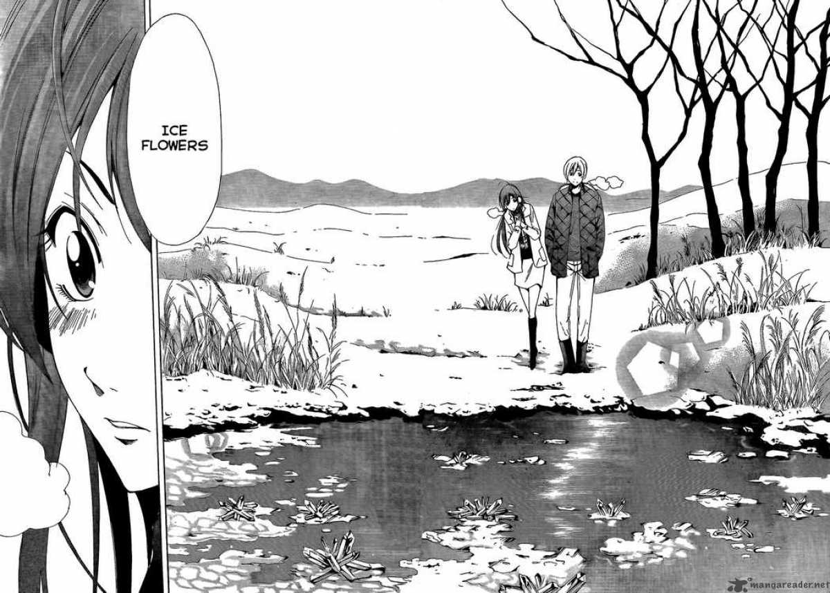 Kimi No Iru Machi 58 14