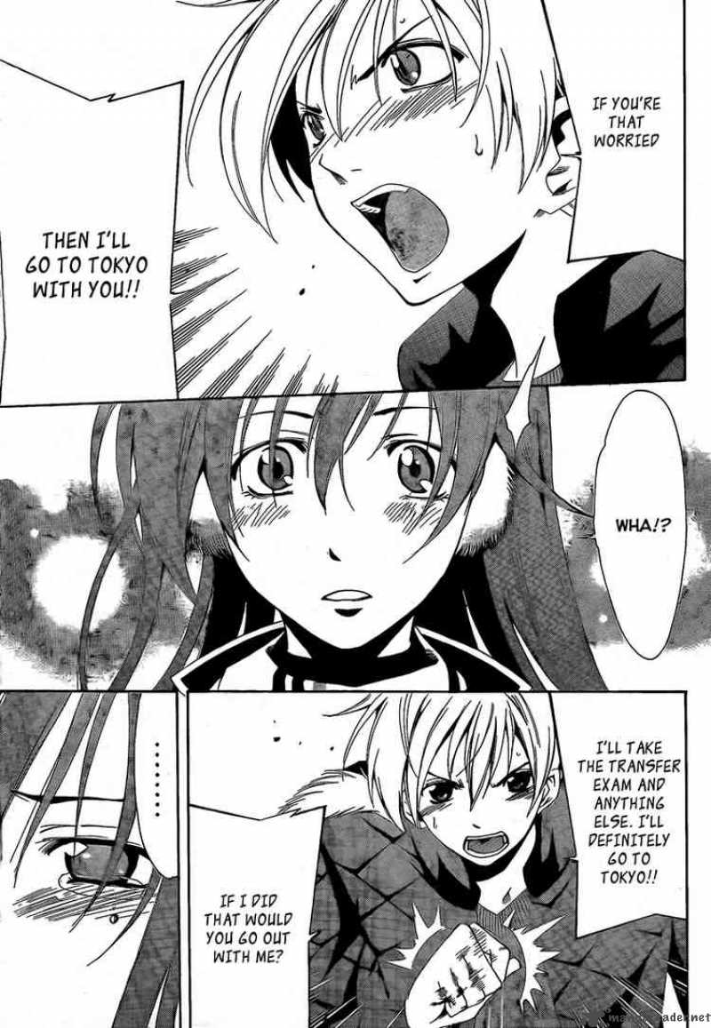 Kimi No Iru Machi 59 7