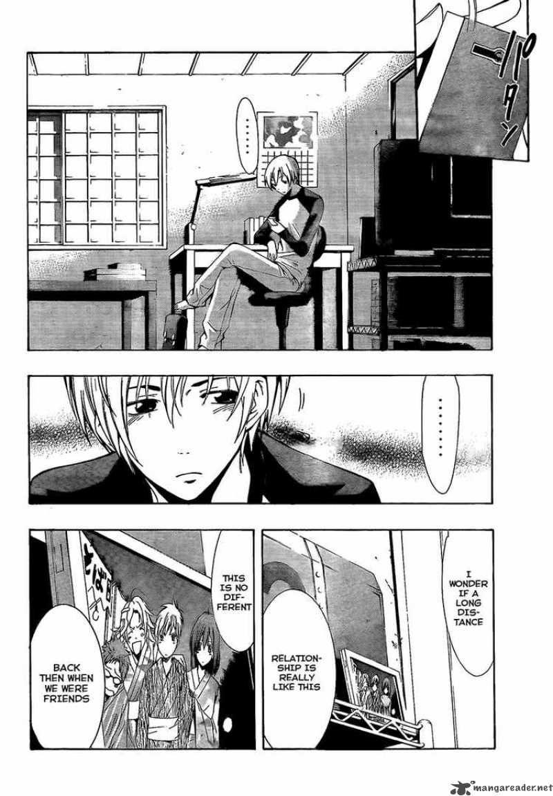 Kimi No Iru Machi 60 6