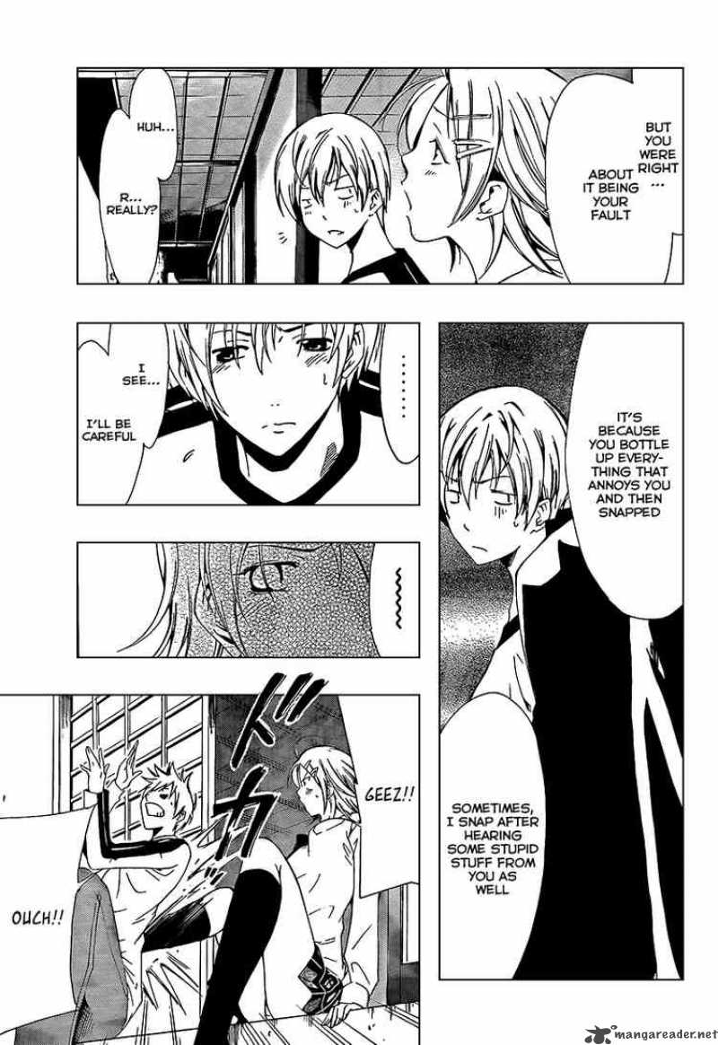 Kimi No Iru Machi 61 13