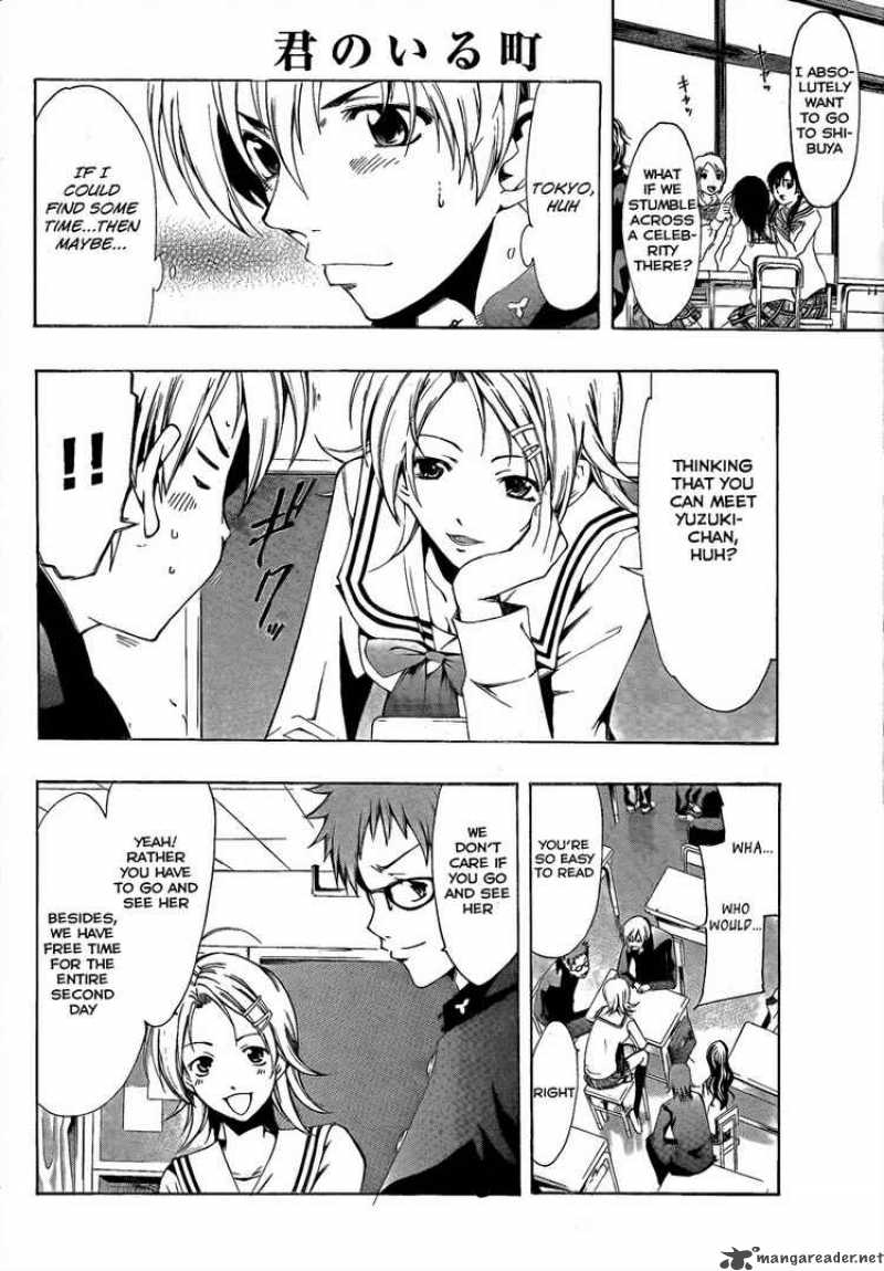 Kimi No Iru Machi 62 4