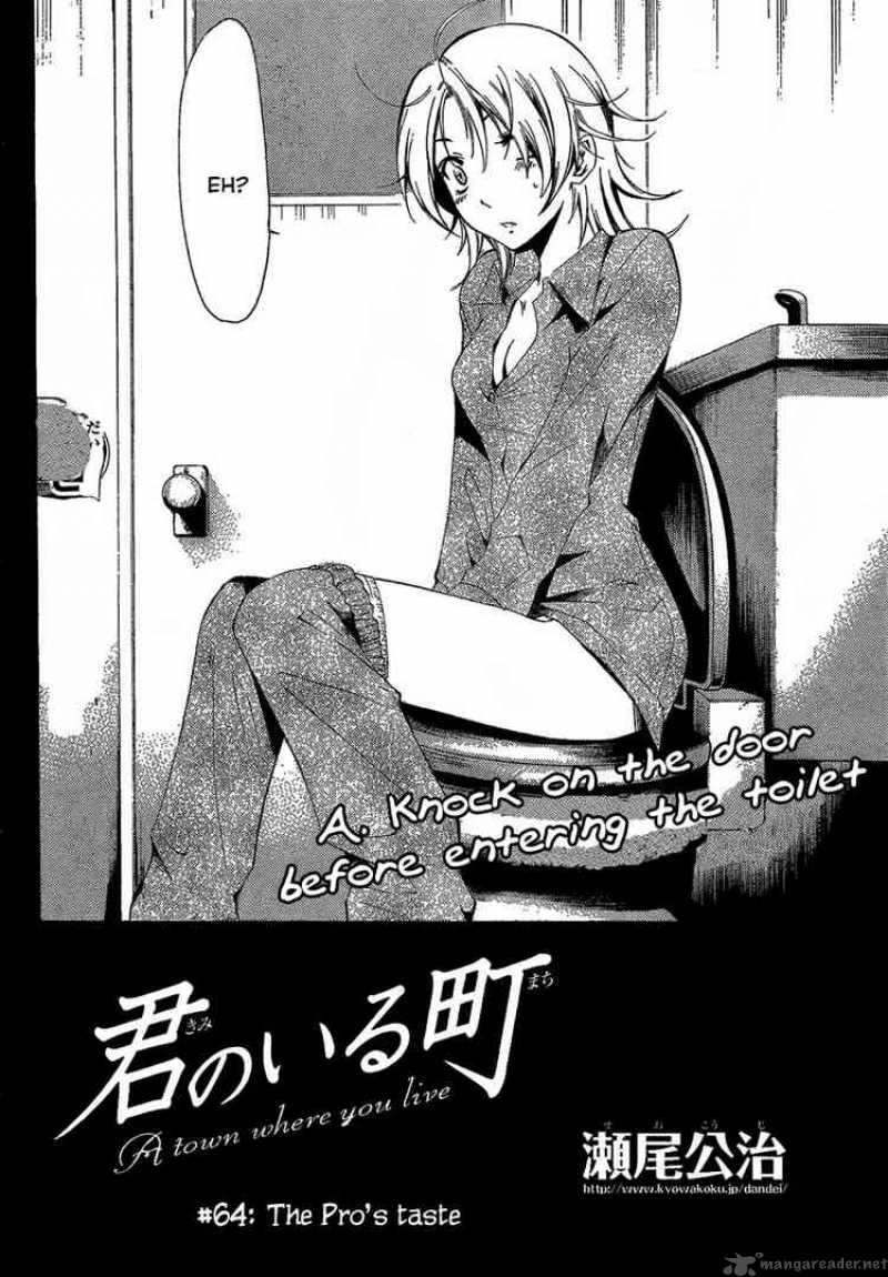 Kimi No Iru Machi 64 2