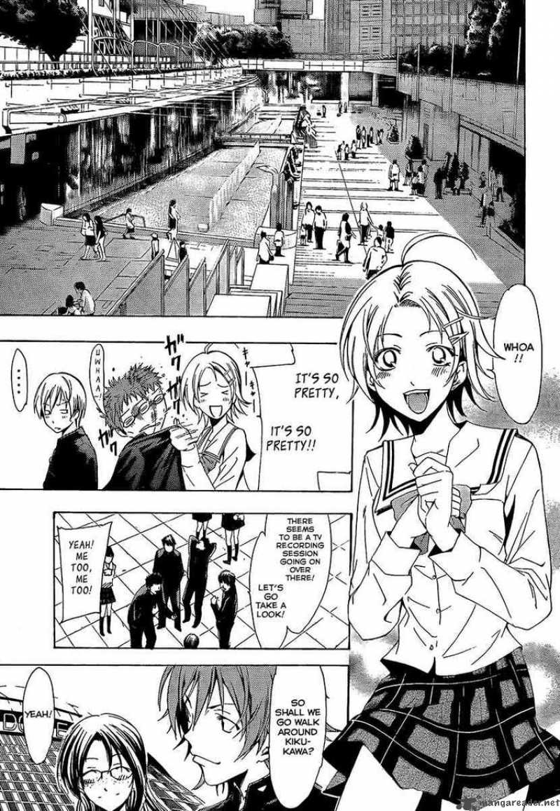 Kimi No Iru Machi 66 9