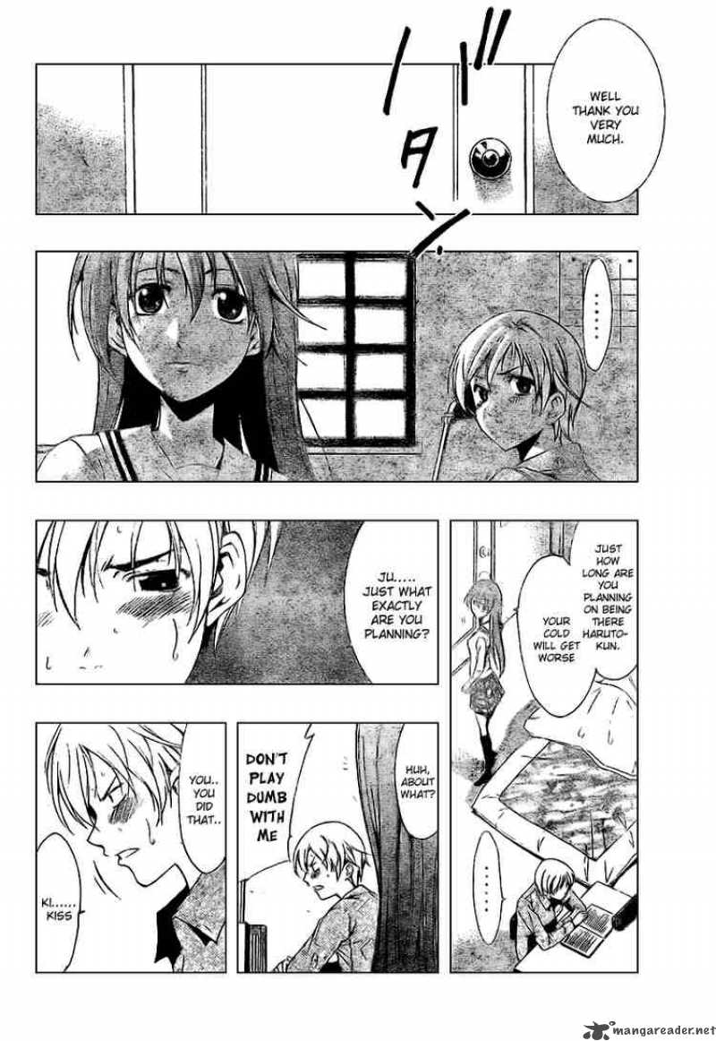 Kimi No Iru Machi 7 6