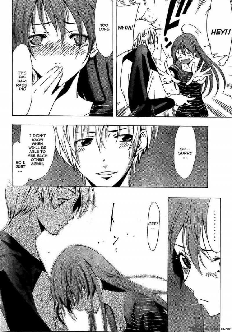 Kimi No Iru Machi 70 12