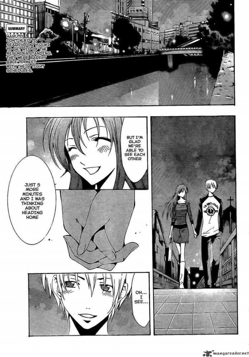 Kimi No Iru Machi 70 3