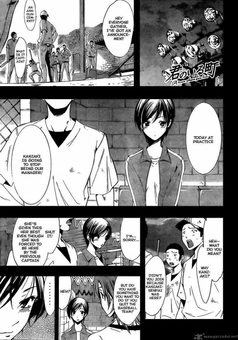 Kimi No Iru Machi 72 1
