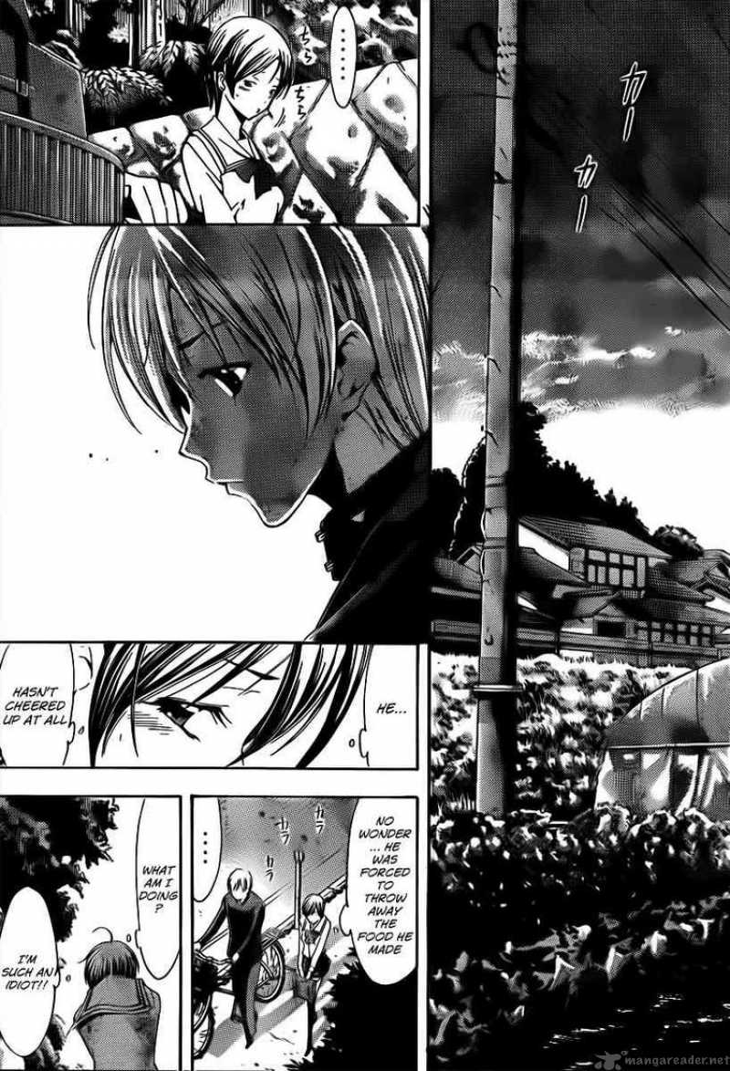Kimi No Iru Machi 72 15