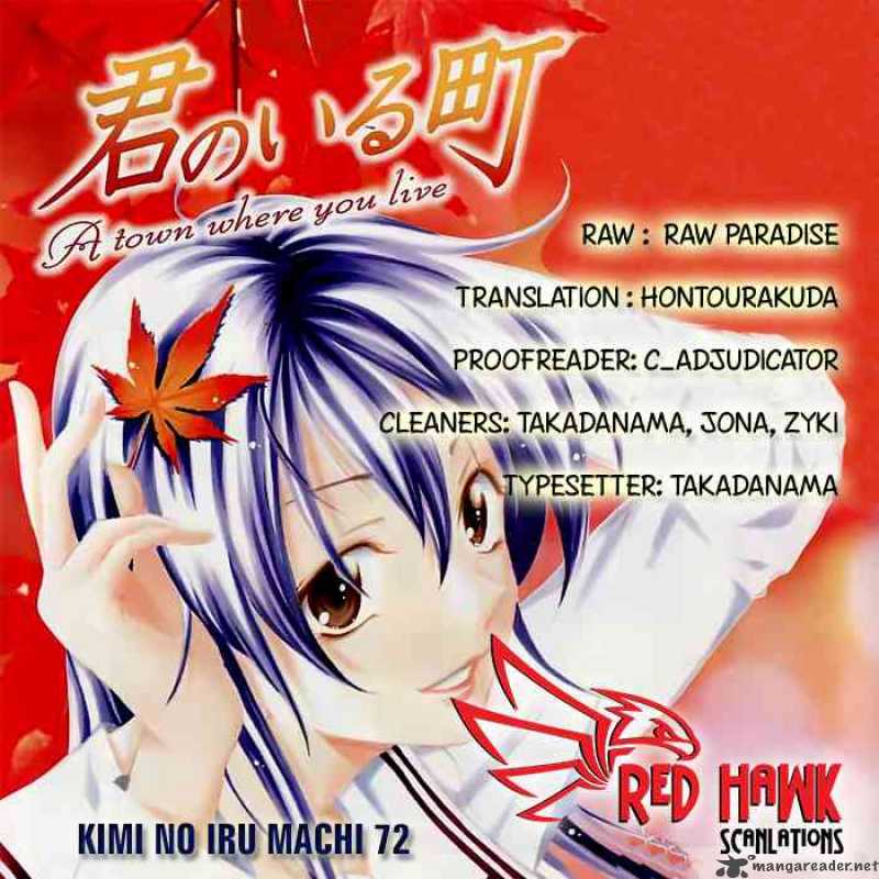 Kimi No Iru Machi 72 19