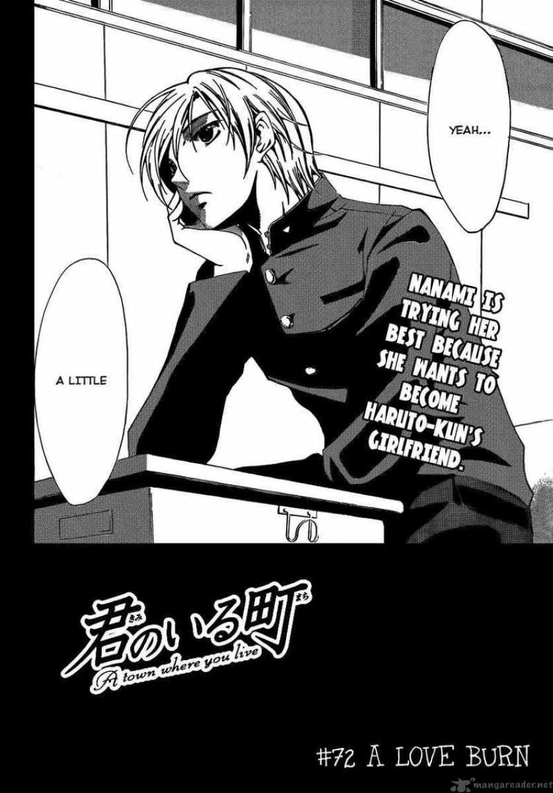Kimi No Iru Machi 72 2