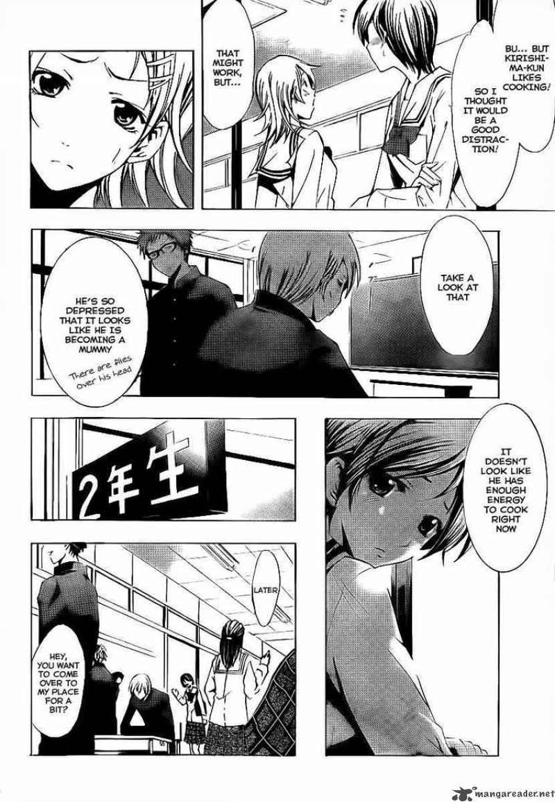 Kimi No Iru Machi 72 4