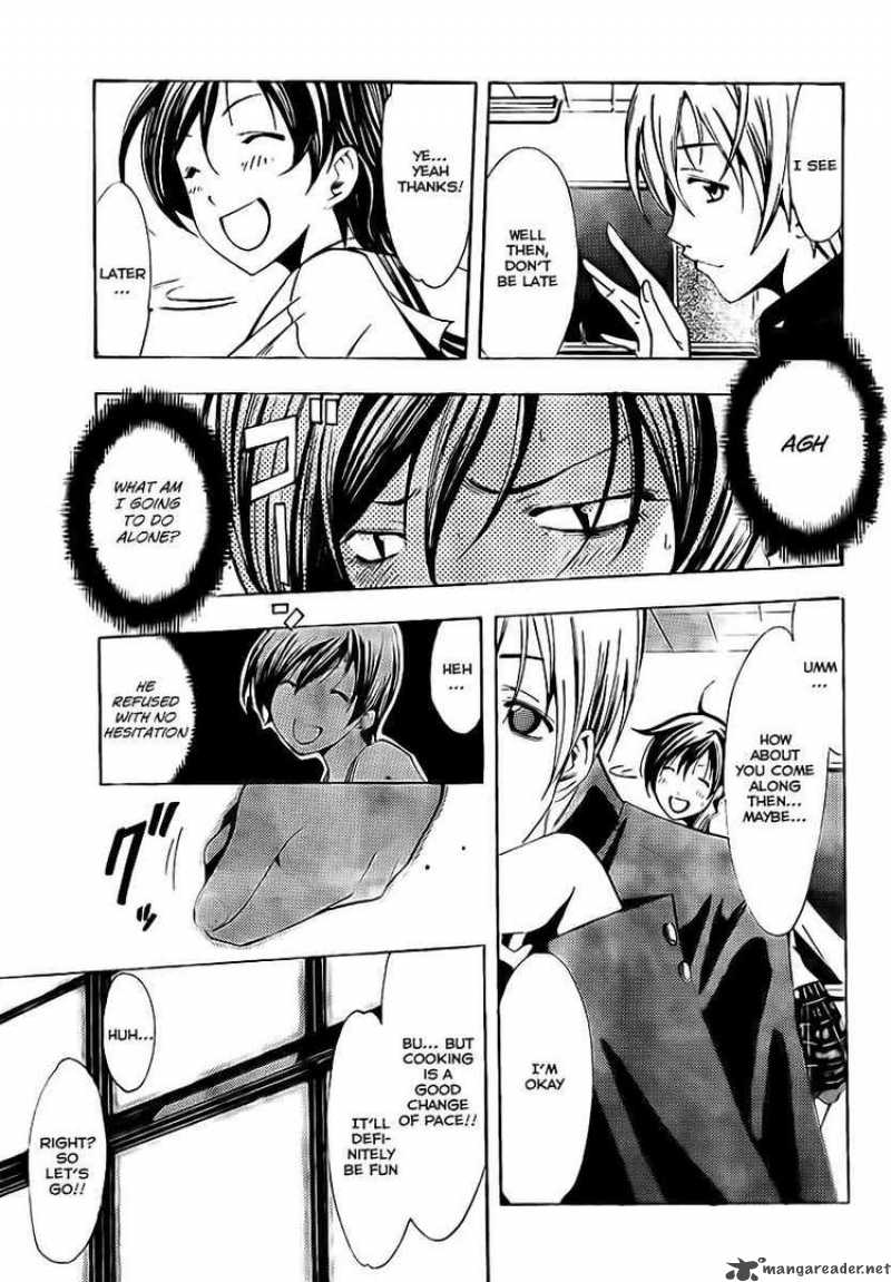 Kimi No Iru Machi 72 7