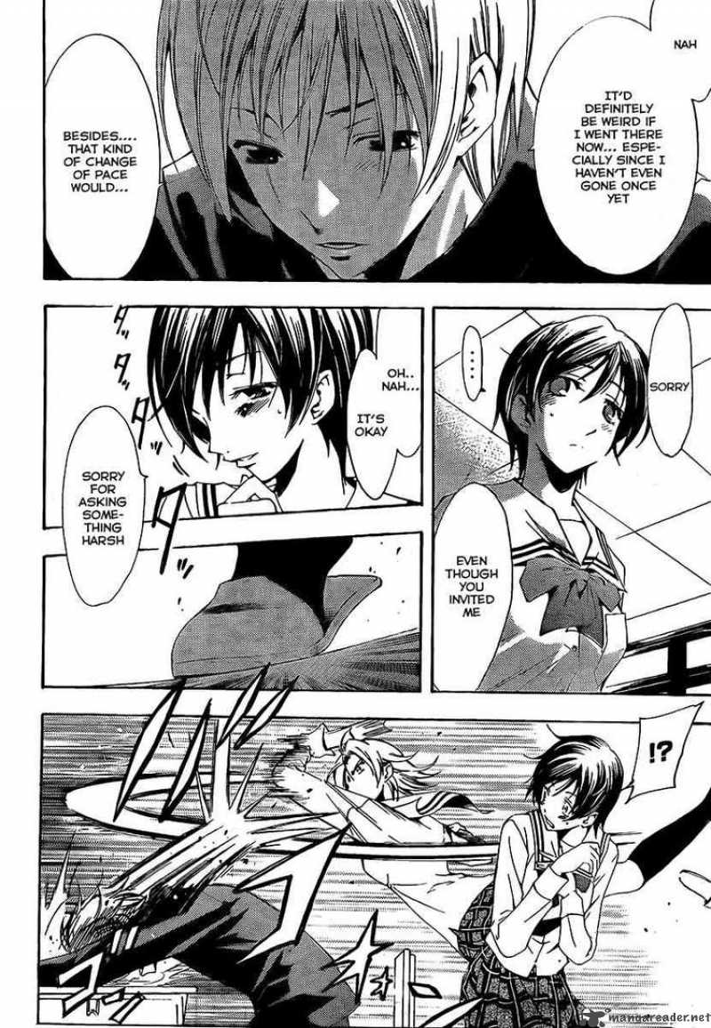 Kimi No Iru Machi 72 8