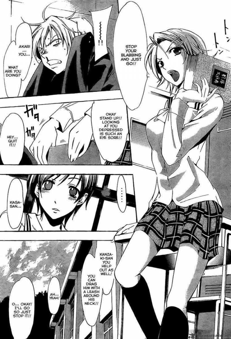 Kimi No Iru Machi 72 9