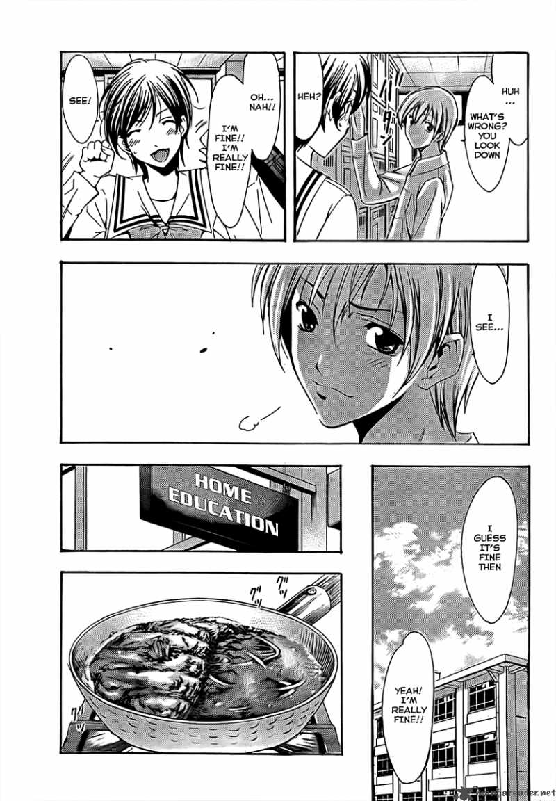 Kimi No Iru Machi 73 7