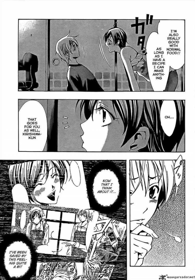 Kimi No Iru Machi 75 11