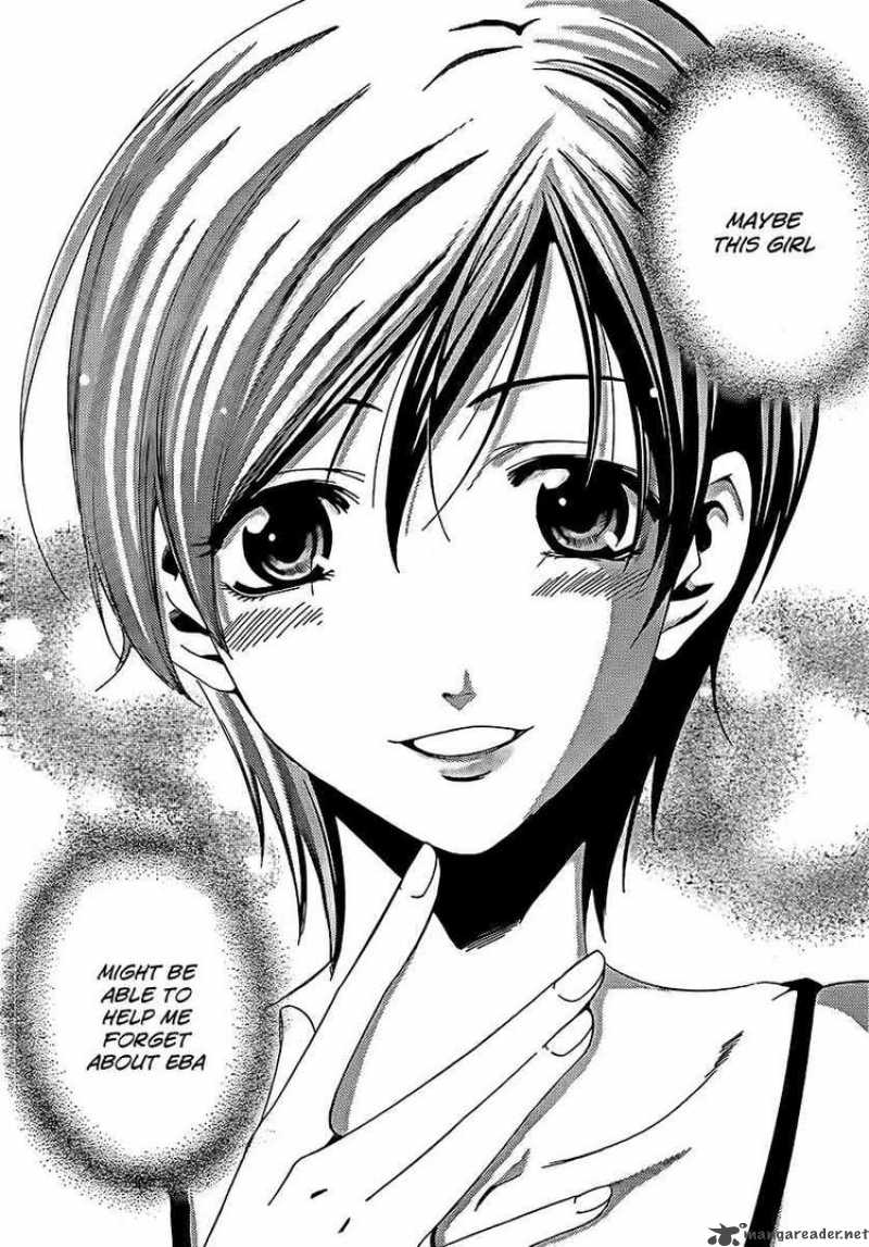 Kimi No Iru Machi 75 12